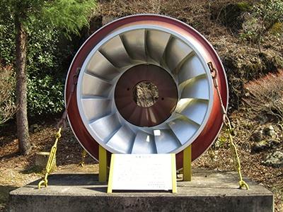 Turbina Francisa, fot. Qurren, CC BY-SA Turbina Francisa
